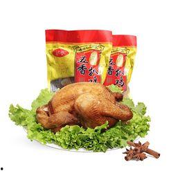 扒鸡最新活动爆料,限时优惠，美味不容错过！