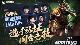 最新爆料角色名字有哪些,角色名单大公开，神秘角色引热议