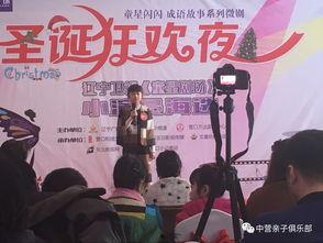 营口记者爆料最新消息