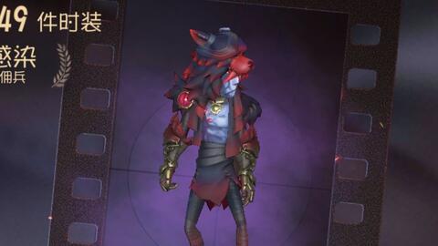 奈布新皮肤最新爆料,神秘元素与时尚潮流的完美融合