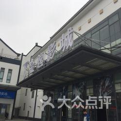 安阳文化宫影城最新爆料,全新观影体验即将开启！