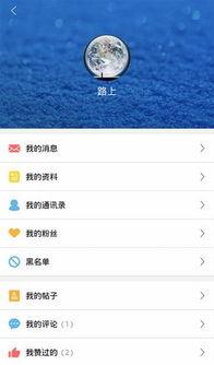 最新爆料资讯小程序,小程序资讯风云再起！