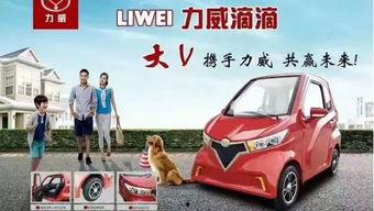 郑州滴滴最新爆料,揭秘网约车行业背后真相