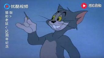 最新爆料老鼠视频下载,最新老鼠视频下载事件引发热议