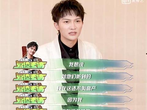 最新周深爆料新闻视频播放,揭秘幕后故事与音乐旅程